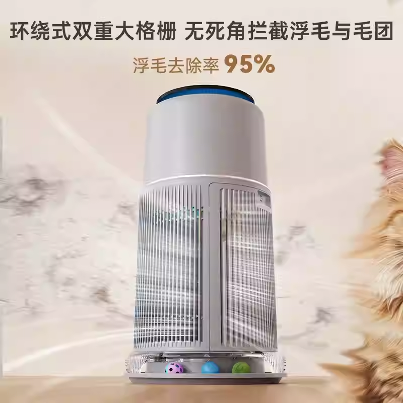 宠物空气净化器厂家