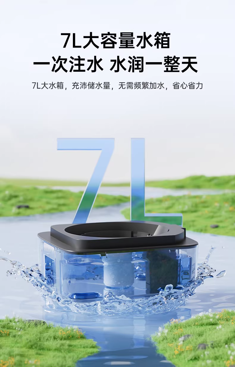 空气净化加湿器厂家